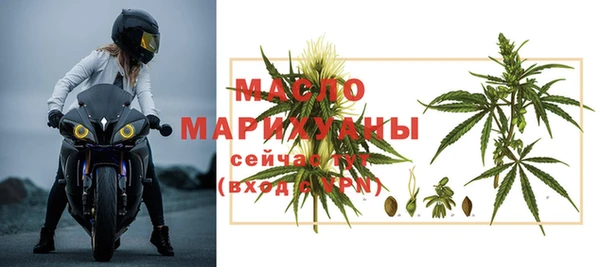 кокаин премиум Беломорск
