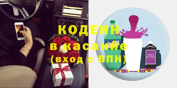 дурь Белоозёрский