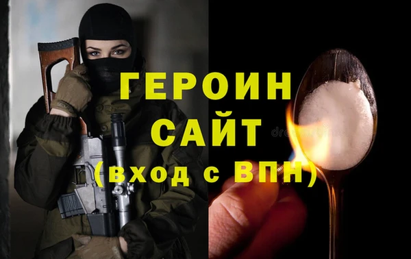 дурь Белоозёрский