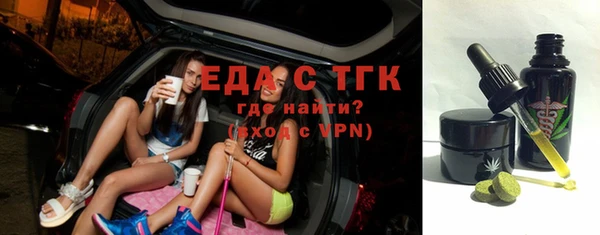 кокаин VHQ Балахна