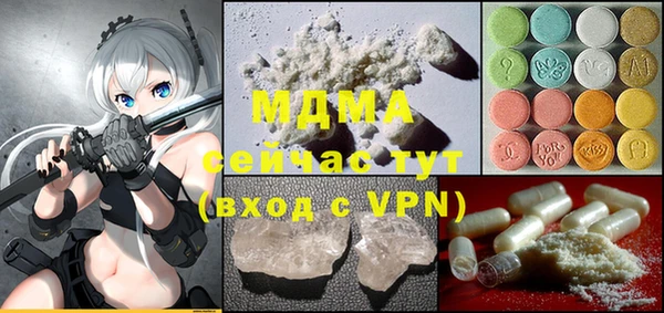 дурь Белоозёрский