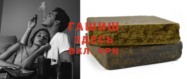 кокаин VHQ Балахна