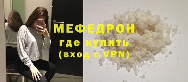 дурь Белоозёрский