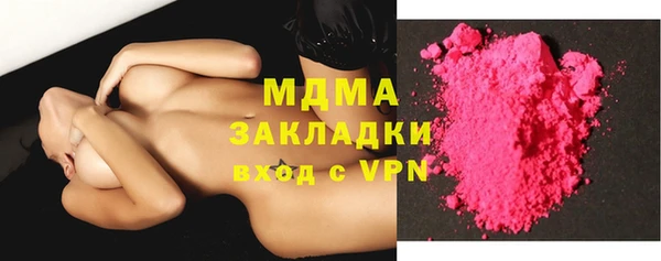 дурь Белоозёрский