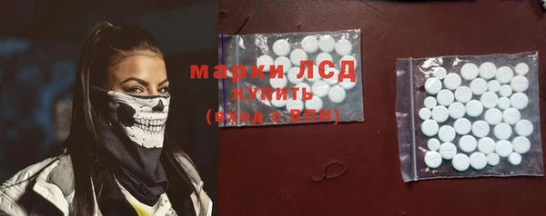 кокаин премиум Беломорск