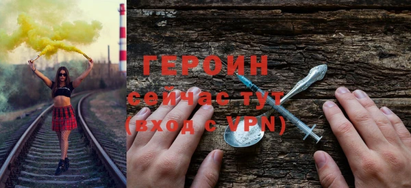 дурь Белоозёрский