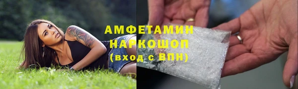 хмурый Балабаново
