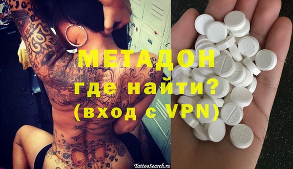 дурь Белоозёрский