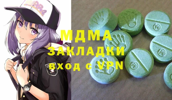 хмурый Балабаново