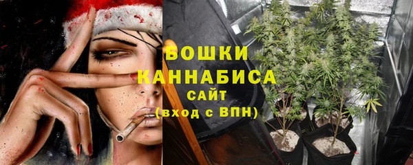 кокаин премиум Беломорск