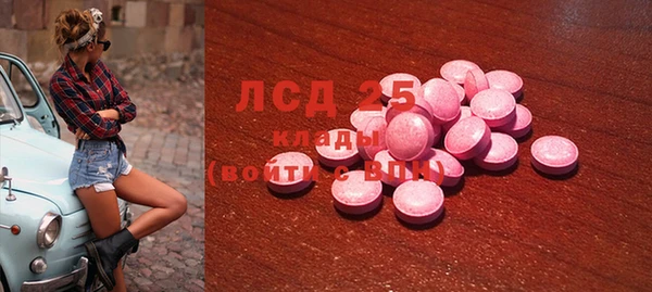кокаин премиум Беломорск