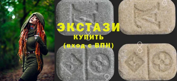 дурь Белоозёрский