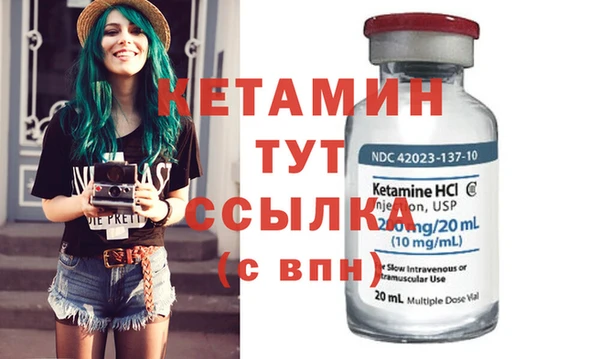 дурь Белоозёрский