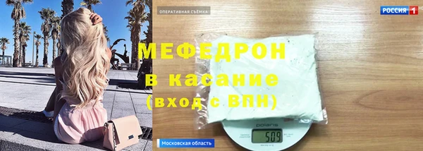 дурь Белоозёрский