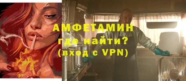 дурь Белоозёрский
