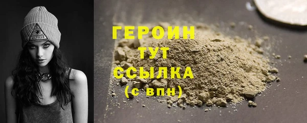 ALPHA PVP Баксан