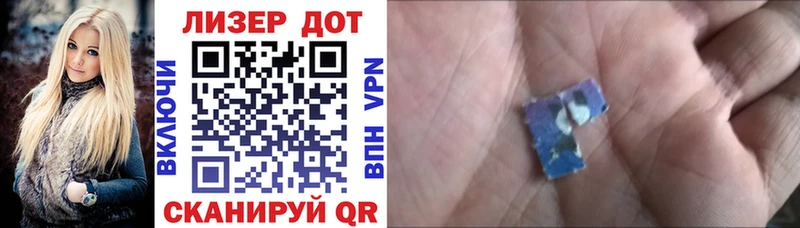 магазин продажи   Кушва  Марки NBOMe 1,8мг 
